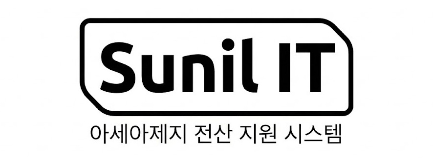 osTicket :: 관리자 통제패널